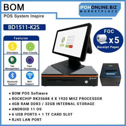 BOM POS System Inspire BD1511-K2S (Customer Display) Package Bundle With BOM BTP80C26M 80mm Thermal Printer + BOM BCS4045R Cash Drawer (405X420X100mm) FOC 5 Roll Receipt Paper BOM POS System Inspire BD1511-K2S (Customer Display) Package Bundle With BOM BTP80C26M 80mm Thermal Printer + BOM BCS4045R Cash Drawer (405X420X100mm) FOC 5 Roll Receipt Paper